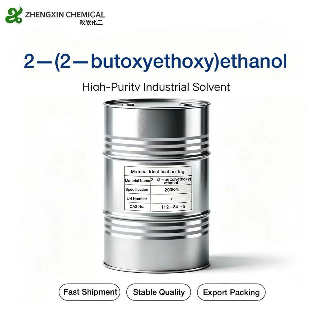 Diethylene Glycol Monobutyl Ether (DEGBE) (CAS 112-34-5) industrial grade solvent supplied by Zhengxin Chemical