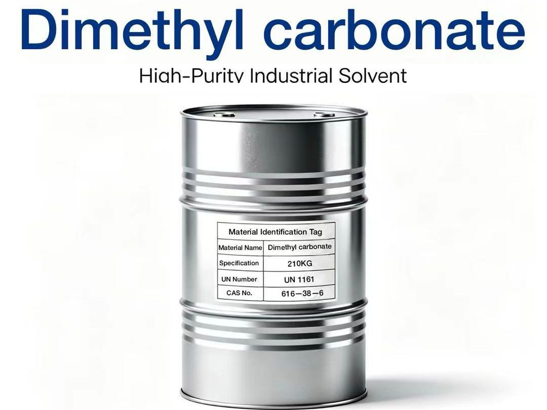 Dimethyl Carbonate (DMC) (CAS 616-38-6) industrial grade solvent supplied by Zhengxin Chemical