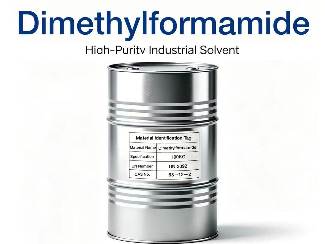 Dimethylformamide (DMF) (CAS 68-12-2) industrial grade solvent supplied by Zhengxin Chemical