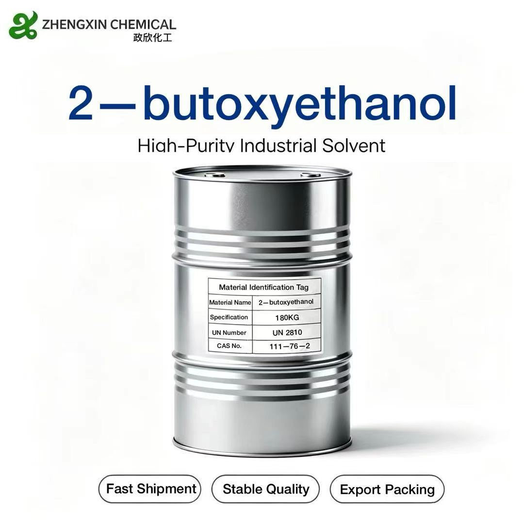 Ethylene Glycol Monobutyl Ether (EB) (CAS 111-76-2) industrial grade solvent supplied by Zhengxin Chemical