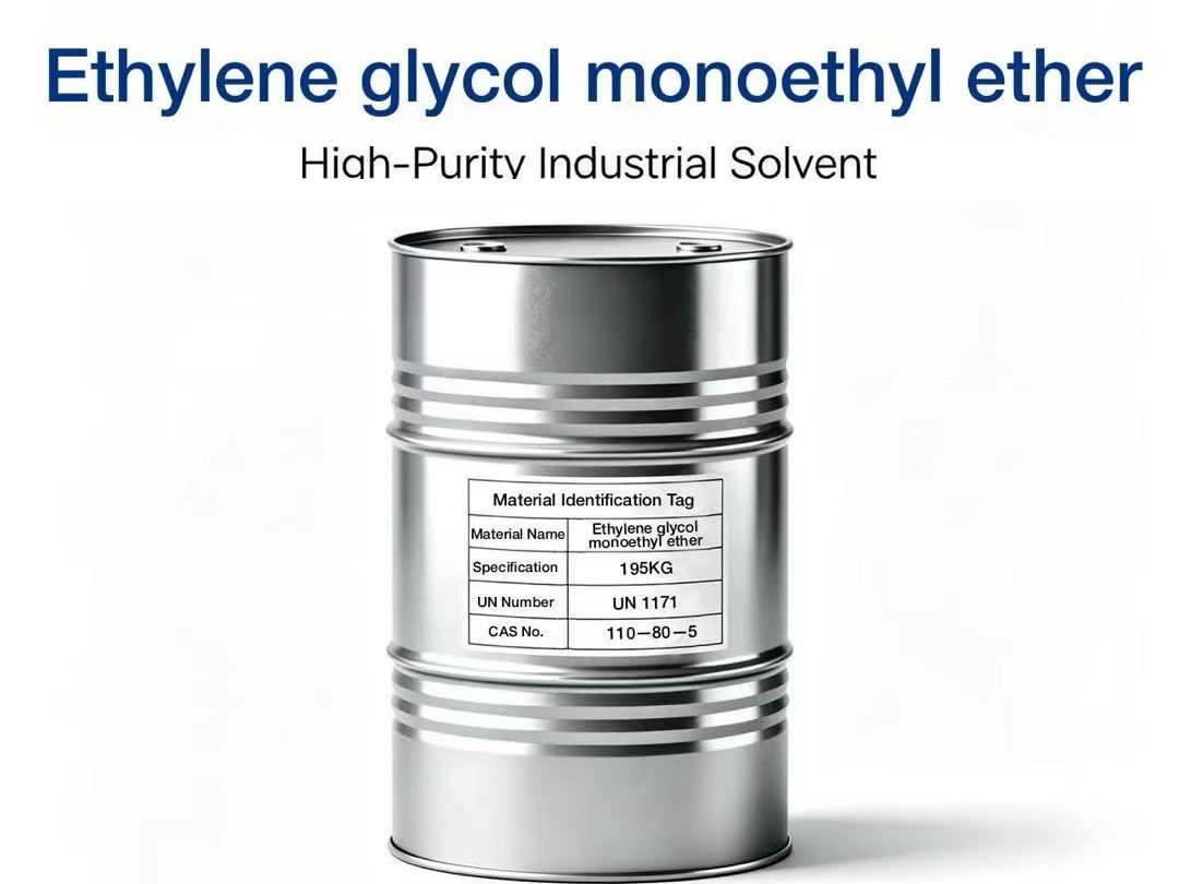 Ethylene Glycol Monoethyl Ether (CAS 110-80-5) industrial grade solvent supplied by Zhengxin Chemical