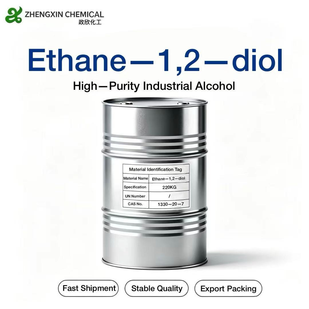 Ethylene Glycol (MEG) (CAS 107-21-1) industrial grade solvent supplied by Zhengxin Chemical