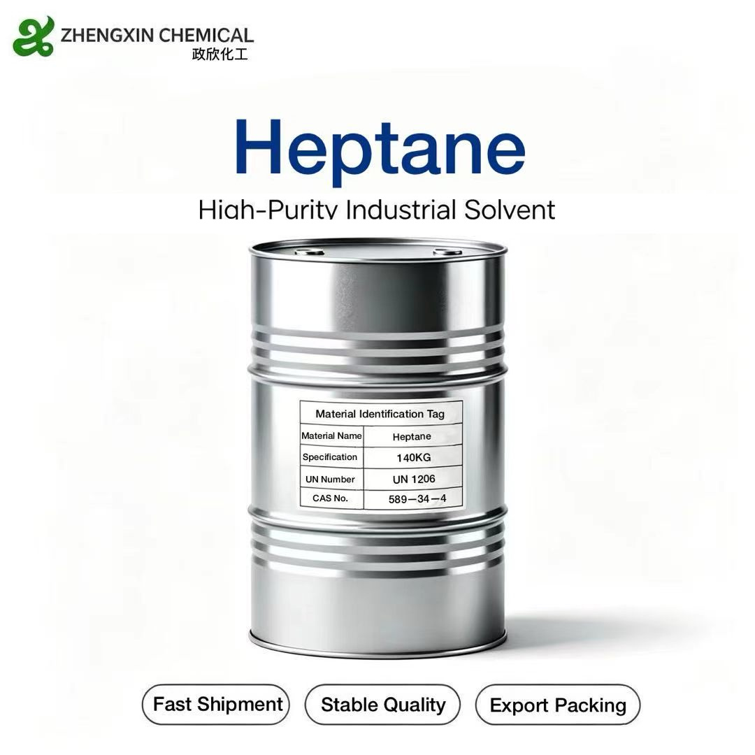 n-Heptane (CAS 142-82-5) industrial grade solvent supplied by Zhengxin Chemical
