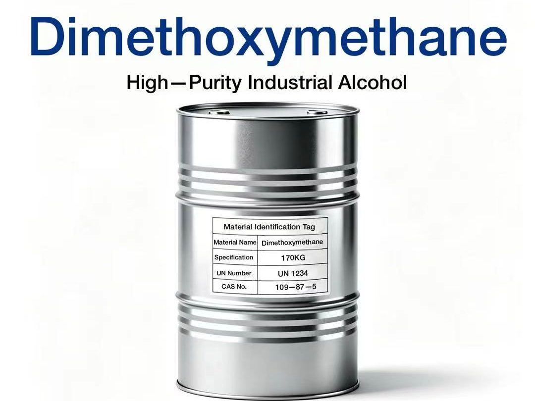 Dimethoxymethane (Methylal) packaging
