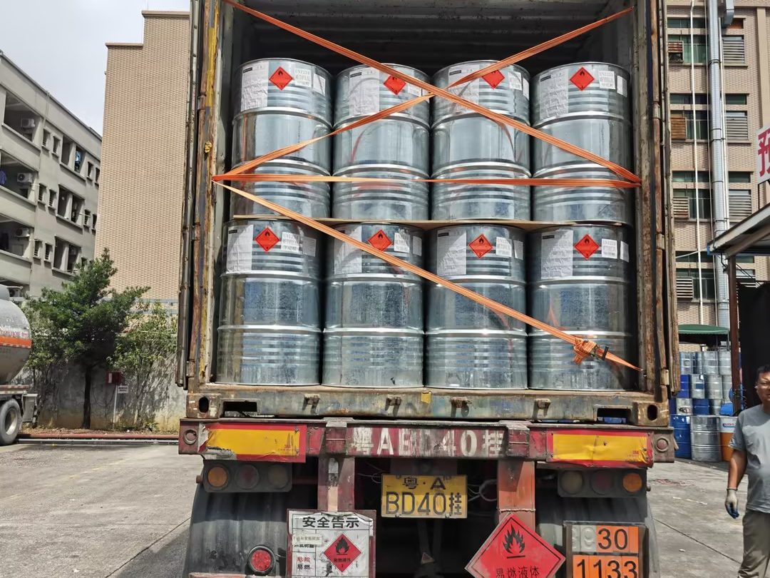 Dimethoxymethane (Methylal) (CAS 109-87-5) industrial grade solvent supplied by Zhengxin Chemical