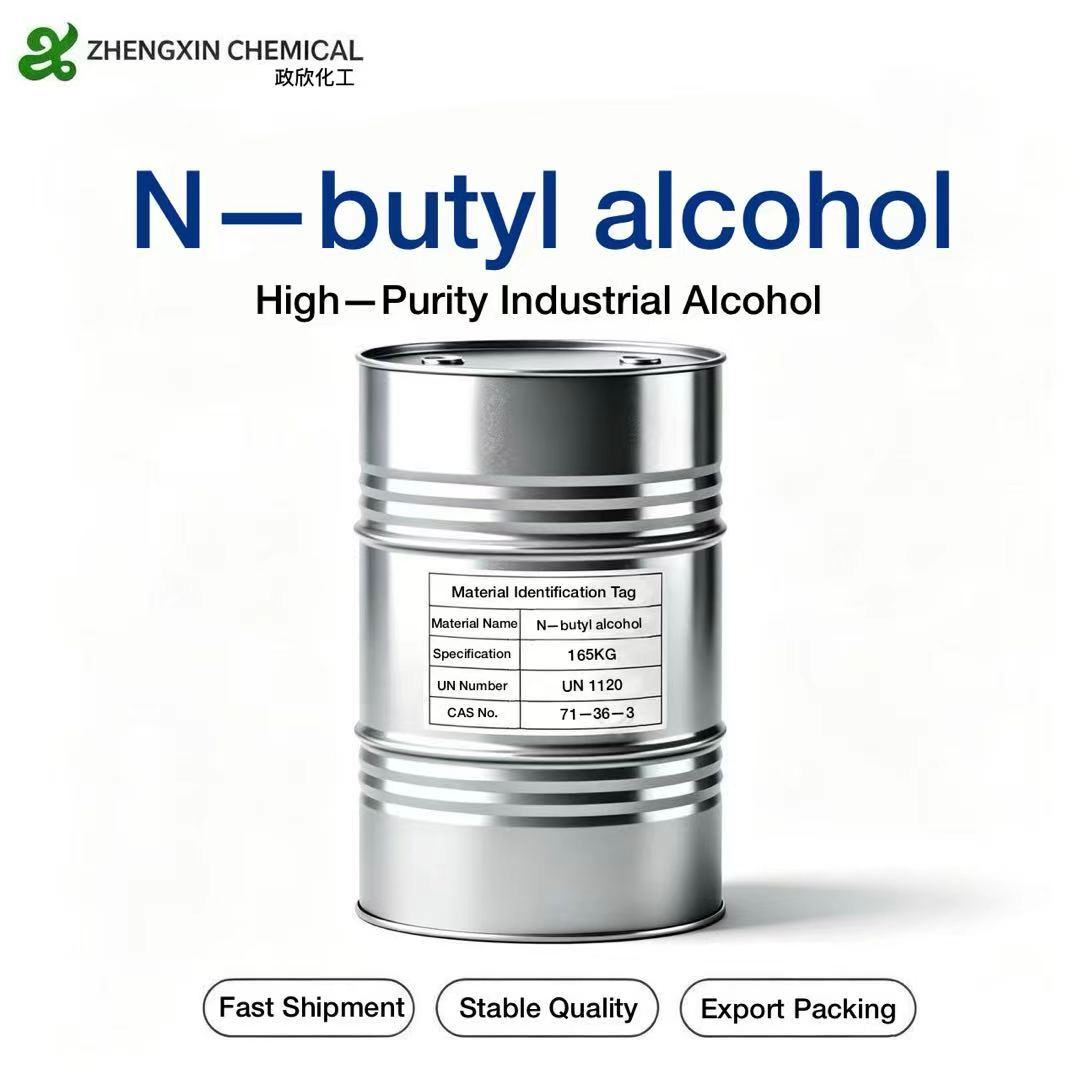 n-Butanol (CAS 71-36-3) industrial grade solvent supplied by Zhengxin Chemical