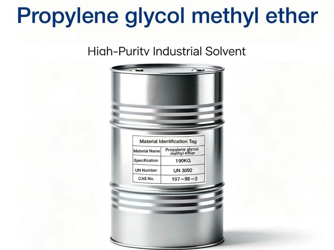 Propylene Glycol Methyl Ether (PM) (CAS 107-98-2) industrial grade solvent supplied by Zhengxin Chemical