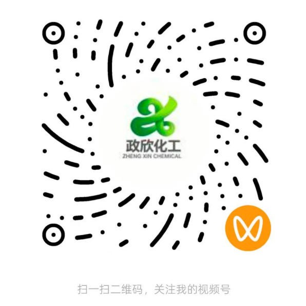 WeChat Video Channel QR